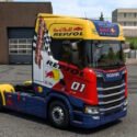 Truckers of Europe 3 Skin Stream ST