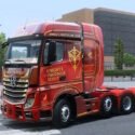 Merieles Antares skin Genshin impact Amber